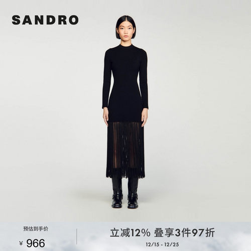 SANDRO流苏摆黑色针织连衣裙早秋