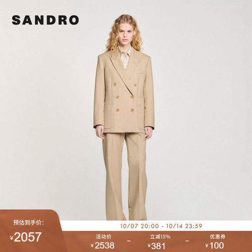 SANDRO Outlets 女装时尚休闲戗驳领双排扣简约轮廓系西装外套
