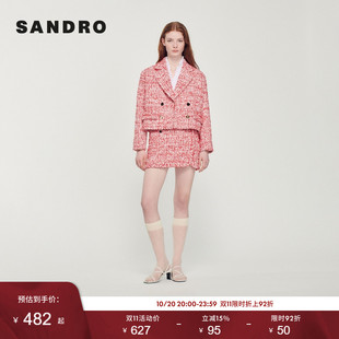 气质红色短款 法式 格纹花呢上衣外套半身裙 套装 SANDROOutlets女装