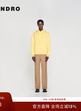SANDRO Outlets秋冬男装法式简约休闲黄色抽绳连帽字母刺绣卫衣