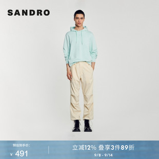 SANDRO 简约纯色薄荷蓝棉质松弛抽绳卫衣SHPSW00458 Outlets男装