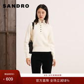 SANDROOutlets秋冬女装 微喇高腰直筒长裤 法式 气质优雅黑色经典