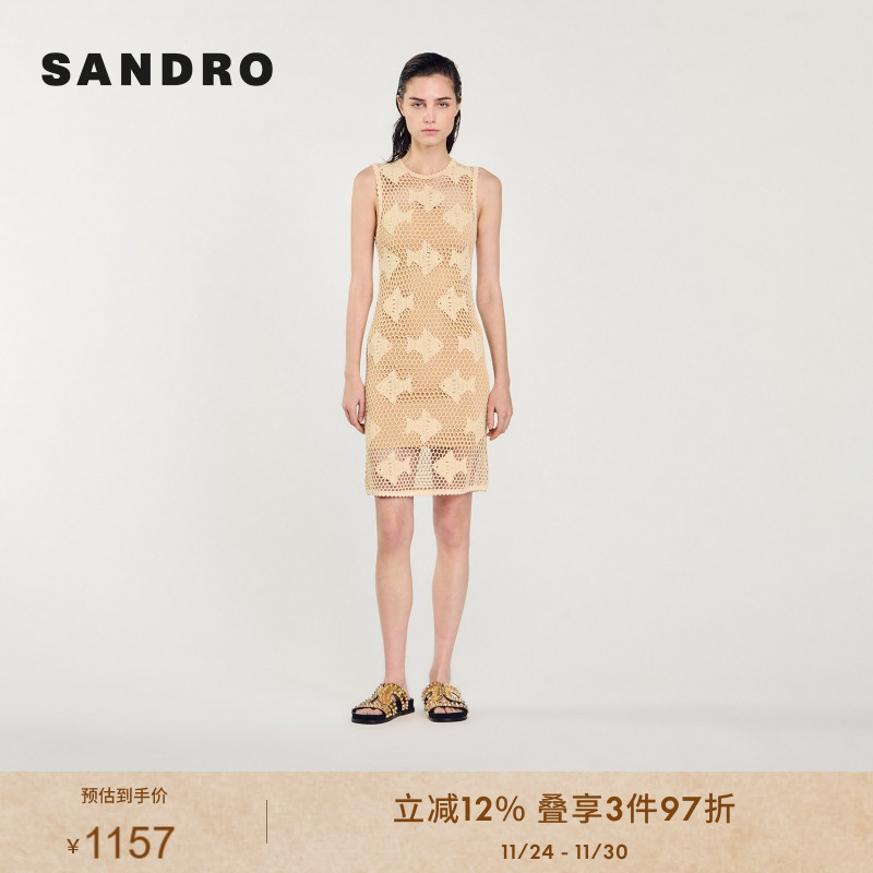 直筒无袖版型 小鱼装饰裙身 外层网型设计