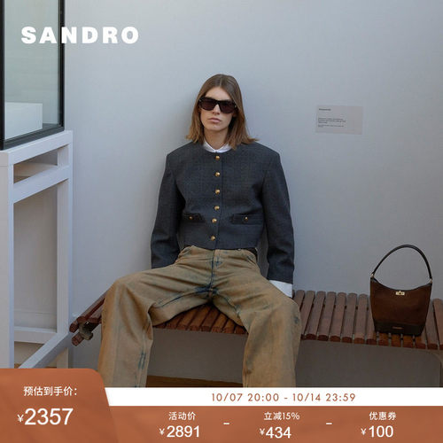 SANDROOutlets女装法式灰色仿钻格纹拼接袖金色扣圆领短款外套
