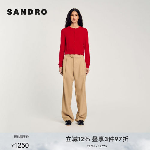 绵羊毛加山羊绒面料 节日氛围感红色