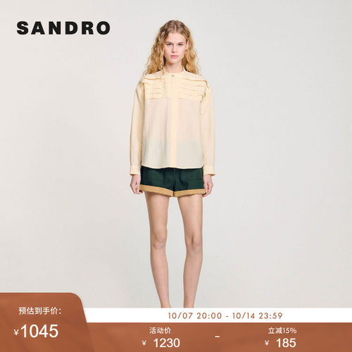 SANDRO Outlets女装法式时尚休闲棉混纺宽松长袖上衣衬衫