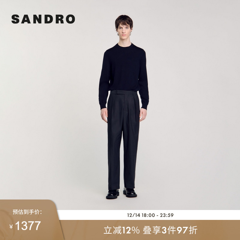 SANDRO Outlets秋季款男装法式时尚休闲绵羊毛直筒西裤长裤