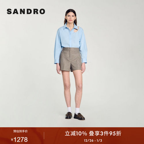 SANDRO Outlets秋冬女装法式休闲通勤棉质米黄色高腰直筒西装短裤 - 封面