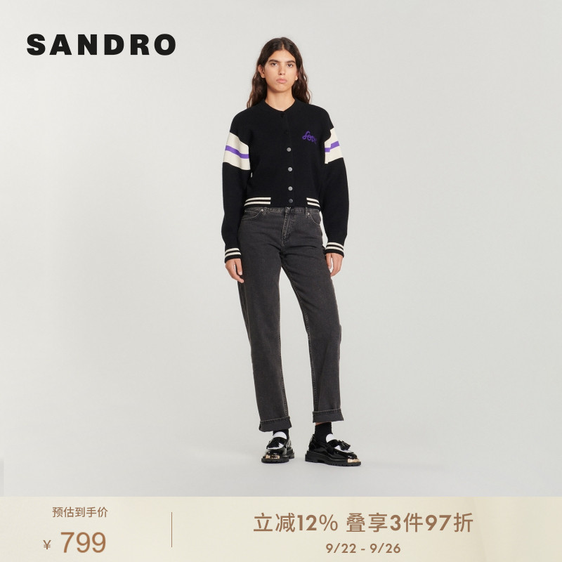 时尚字母刺绣学院风针织外套
