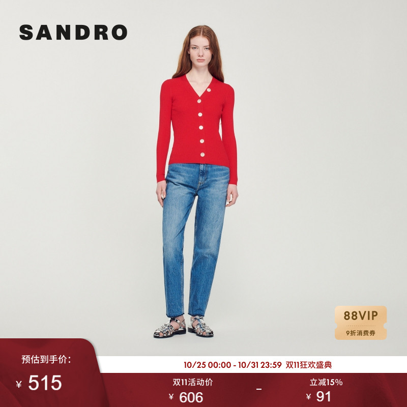 修身长袖版型 简约氛围红色