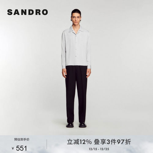 SANDRO时尚简约翻领灰色长袖衬衫