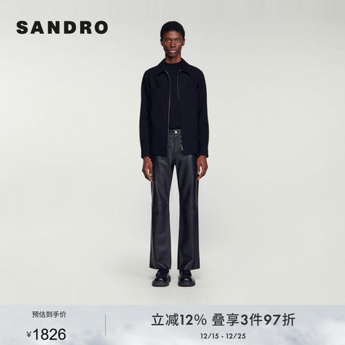 简约通勤黑色拉链翻领外套SANDRO