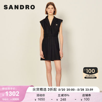 sandro无袖黑色撞色条纹连衣裙