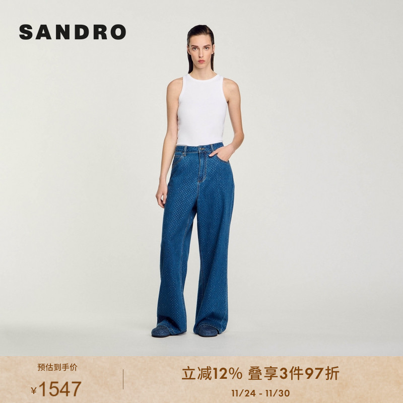 SANDRO Outlets秋冬女装法式时尚复古棉质满印仿钻高腰直筒牛仔裤