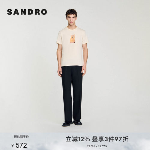 舒适棉质面料 可爱猫咪图案