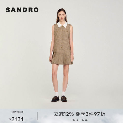 撞色精致小翻领 金色纽扣点缀