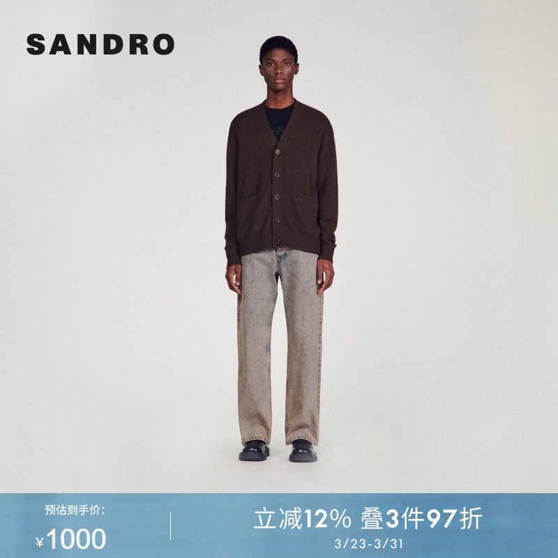 SANDRO Outlets秋冬男装时尚简约牦牛绒黑棕色经典V领针织上衣