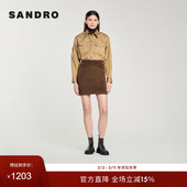 SANDROOutlets秋冬女装 A字包臀半身裙 绵羊毛卡其色短款 法式 时尚