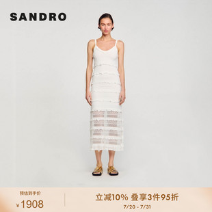 优雅白色吊带针织连衣裙SFPRO03555 SANDRO Outlets24夏季 女装 法式