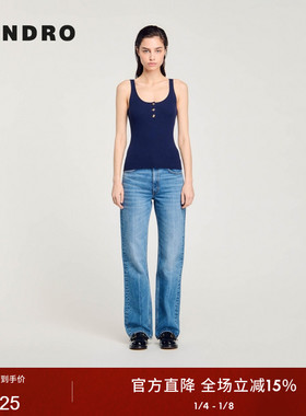 SANDRO Outlets秋冬女装法式深蓝色修身大圆领针织吊带背心上衣