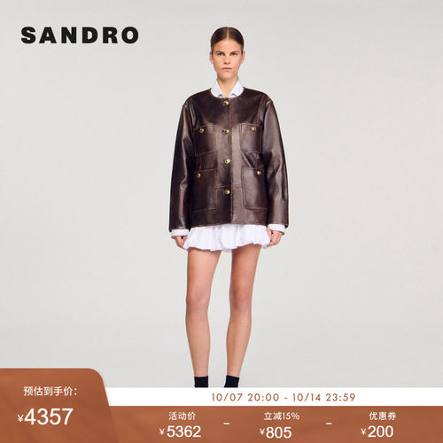 SANDRO Outlets女装法式时尚游牧复古羊皮革圆领多口袋皮衣外套