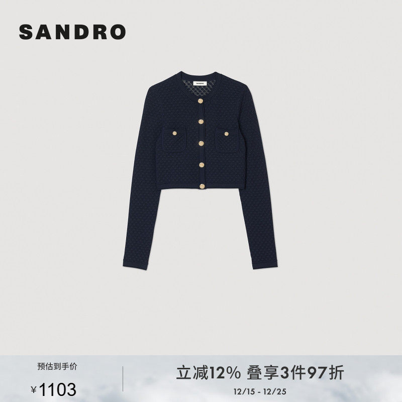 SANDRO短款针织开衫早春新款