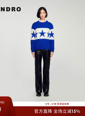 SANDRO Outlets秋冬女装时尚简约蓝色星星图案撞色短款针织上衣