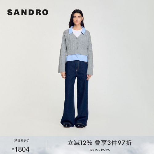 SANDRO Outlets秋冬女装时尚灰色衬衫领喇叭袖假两件拼接针织毛衣