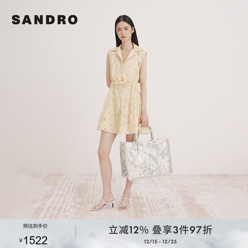 优雅收腰裙SANDRO【博主同款】
