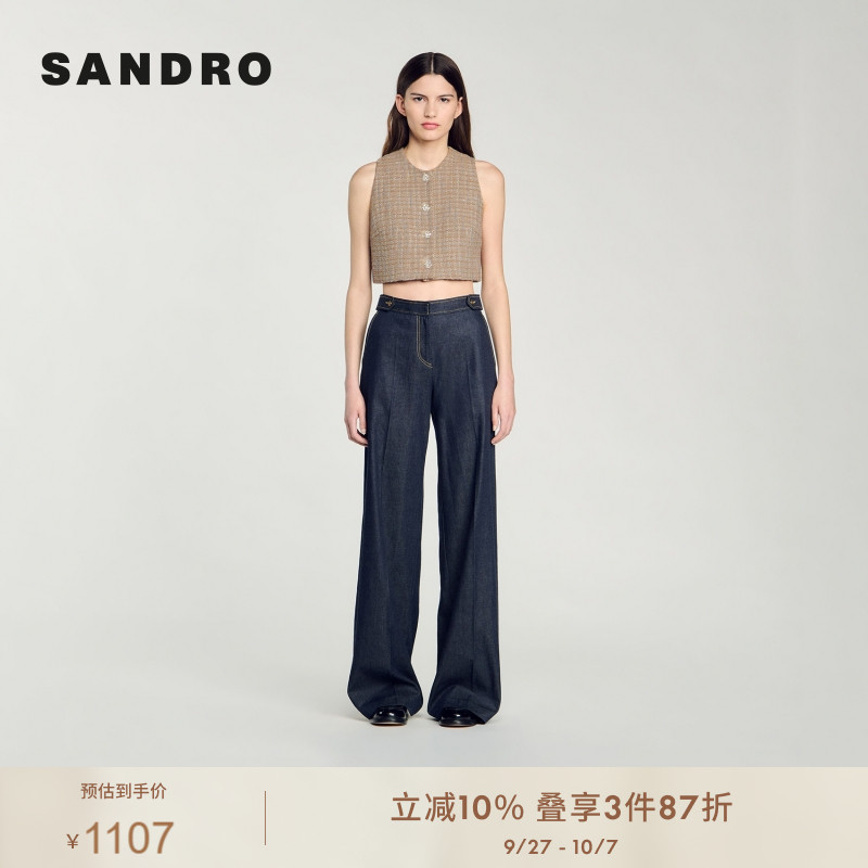 SANDRO Outlets秋冬女装法式气质时尚驼色钻饰纽扣上衣马甲背心