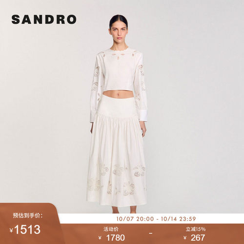 SANDRO Outlets夏季女装法式时尚棉质白色仿珠饰镂空花朵半身裙