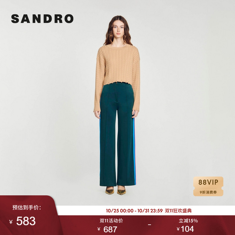 SANDRO针织圆领秋季文艺