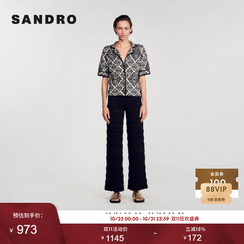 度假风黑白色针织上衣SANDRO