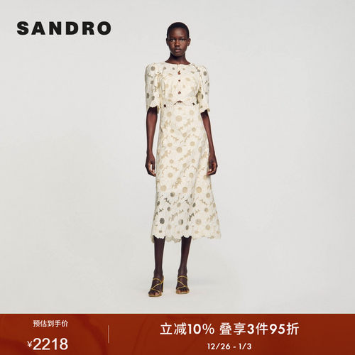 优雅气质收腰裙长款镂空连衣裙