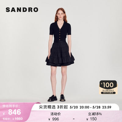 SANDRO Outlet春夏女装法式黑色修身短袖针织开衫上衣SFPPU00678