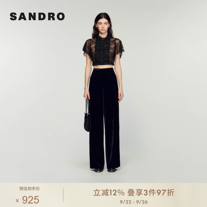 SANDRO法式时尚黑色绒面阔腿长裤