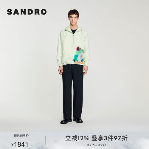 SANDRO Outlets秋冬男装男女同款法式时尚绿色青蛙图案连帽外套