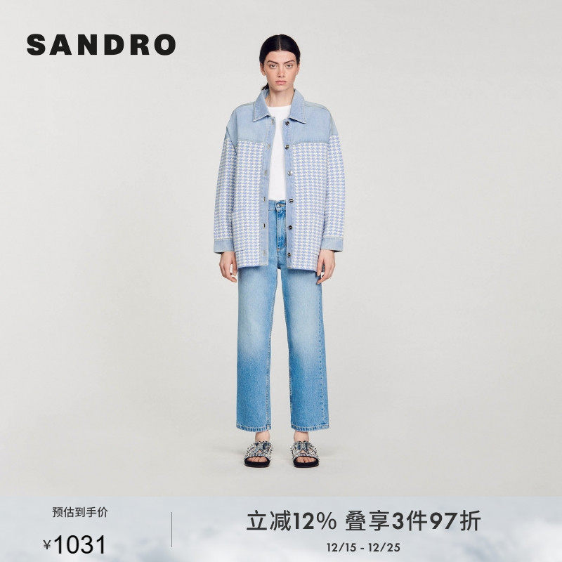 千鸟格撞色针织拼接外套SANDRO