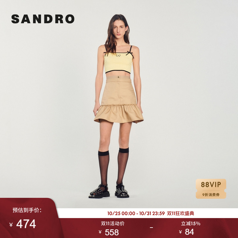 抽褶拼接下摆 高腰系扣修身版型