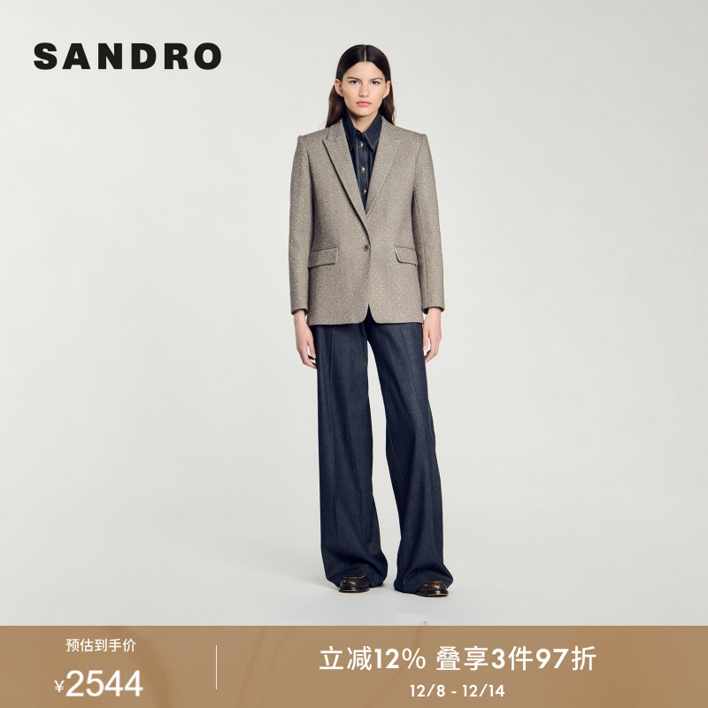 SANDRO Outlets秋冬女装法式气质时尚米黄色一粒扣挺阔西装外套