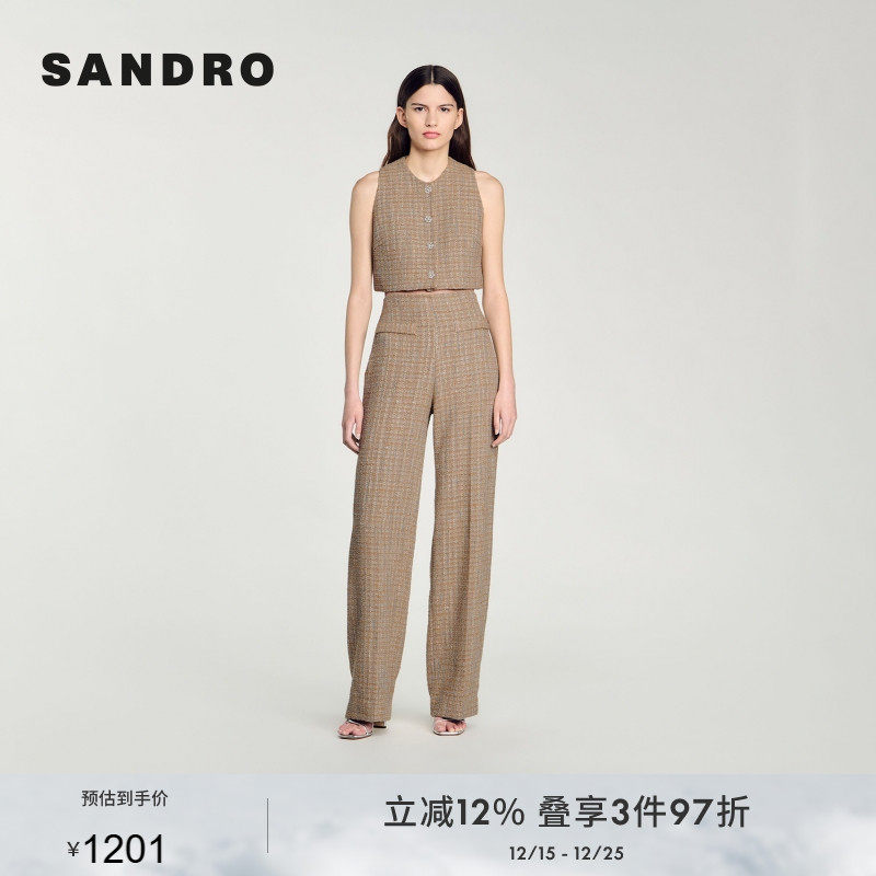 SANDRO Outlets秋冬女装法式时尚复古驼色格纹花呢美拉德高腰长裤