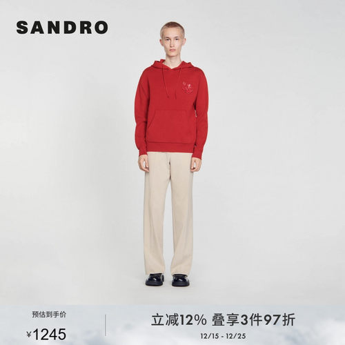SANDRO红色连帽针织卫衣
