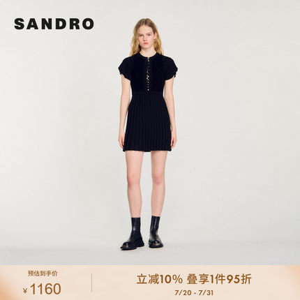 SANDRO Outlets2024春秋款女装法式花边袖短款连衣裙SFPRO03830