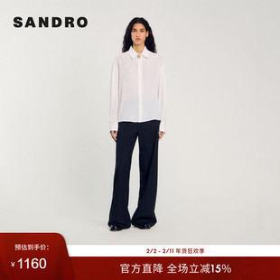 SANDRO Outlets秋冬女装法式气质时尚桑蚕丝白色金色花朵扣饰衬衫