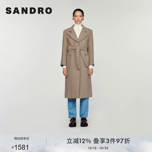 SANDRO收腰长款毛呢大衣外套