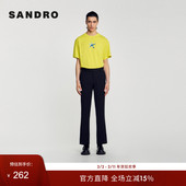 SANDRO 舒适休闲棉质绿色立体刺绣针织T恤衫 Outlets秋冬男装 法式