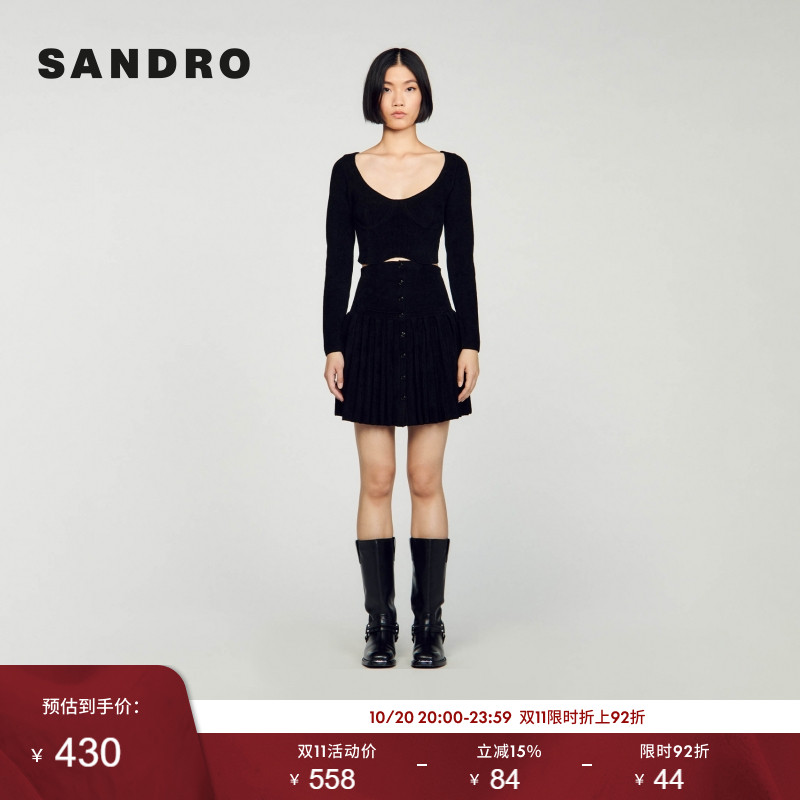 SANDRO时尚气质设计感黑色上衣
