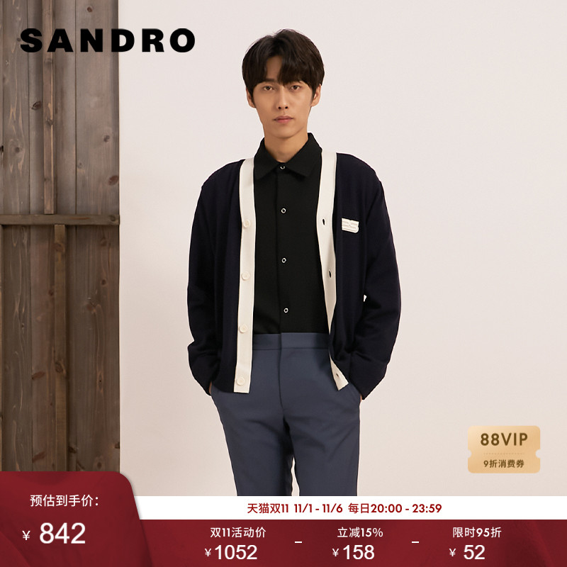 SANDRO简约撞色针织开衫