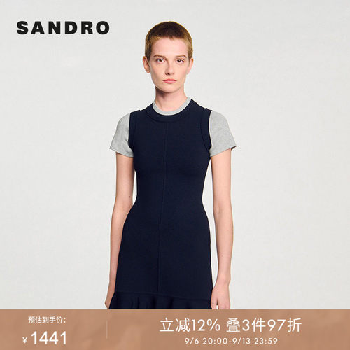 线上专享SANDRO Outlets女装法式时尚假两件圆领修身针织连衣裙