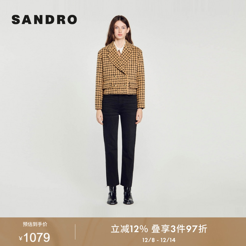 SANDRO粗花呢短款夹克外套